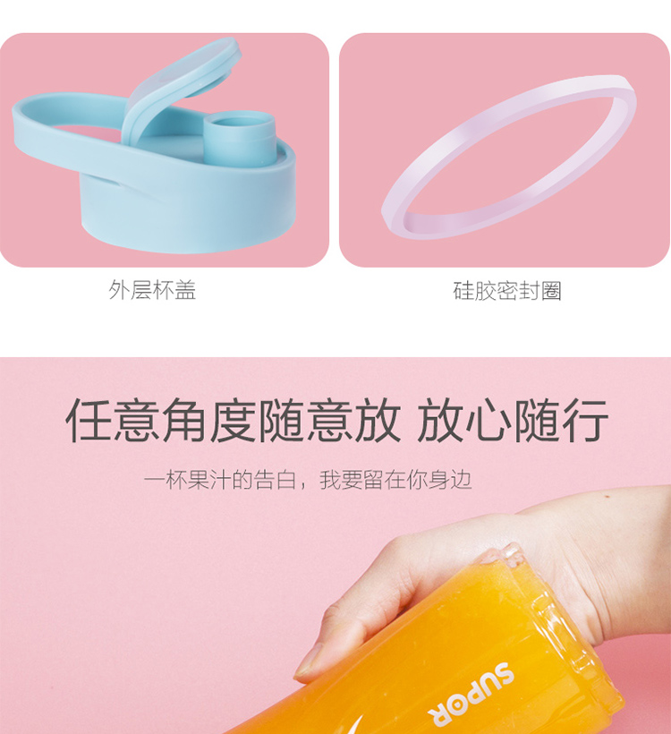 máy ép chậm tefal Supor máy ép trái cây gia đình tự động rau quả đa chức năng mini nhỏ cầm tay rán nước ép máy ép trái cây - Máy ép trái cây máy xay sinh tố goldsun