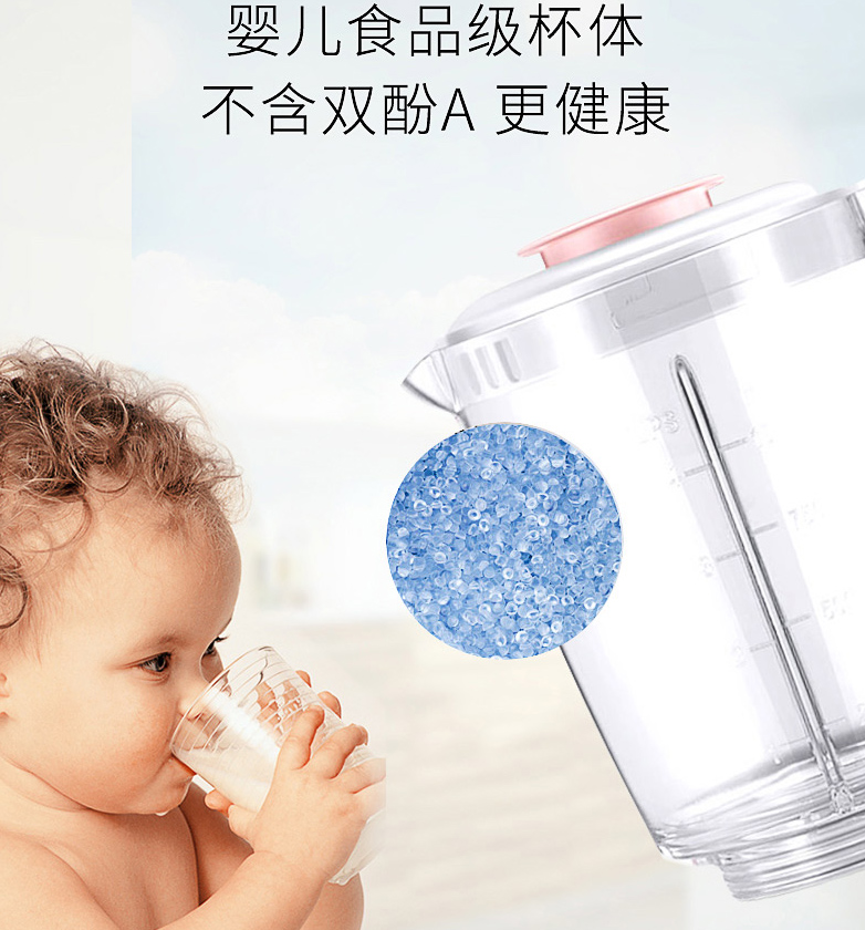 máy xay sinh tố philip Supor máy ép trái cây gia đình tự động trái cây và rau quả đa chức năng nhỏ nhỏ chiên nước trái cây bổ sung thực phẩm trộn - Máy ép trái cây máy xay cầm tay loại nào tốt
