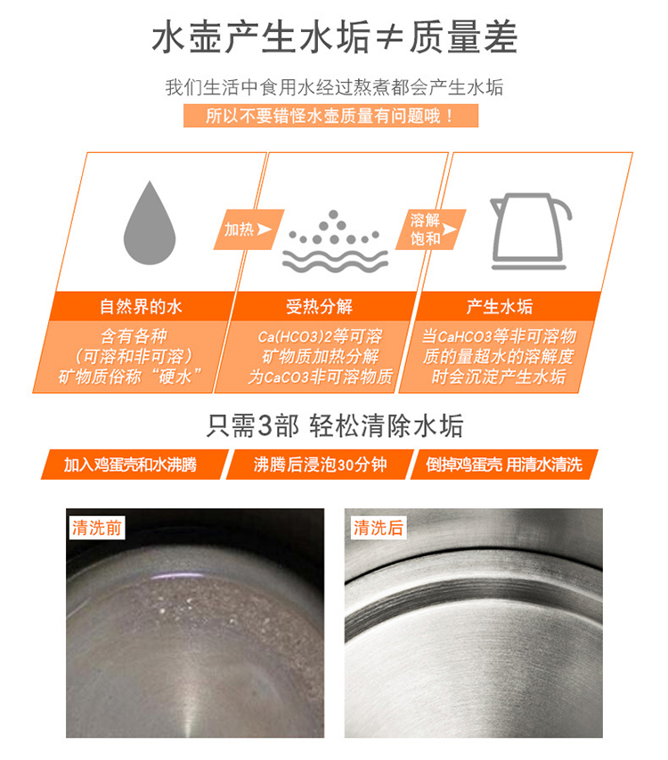 giá ấm siêu tốc SUPOR / Supor SWF17E18A ấm đun nước điện gia dụng cách nhiệt 304 không gỉ công suất lớn - ấm đun nước điện ấm nấu nước siêu tốc
