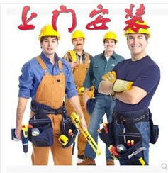 Shanghai professional monitoring equipment suit door to door mounting camera service Haikang Weiwei installation-Taobao