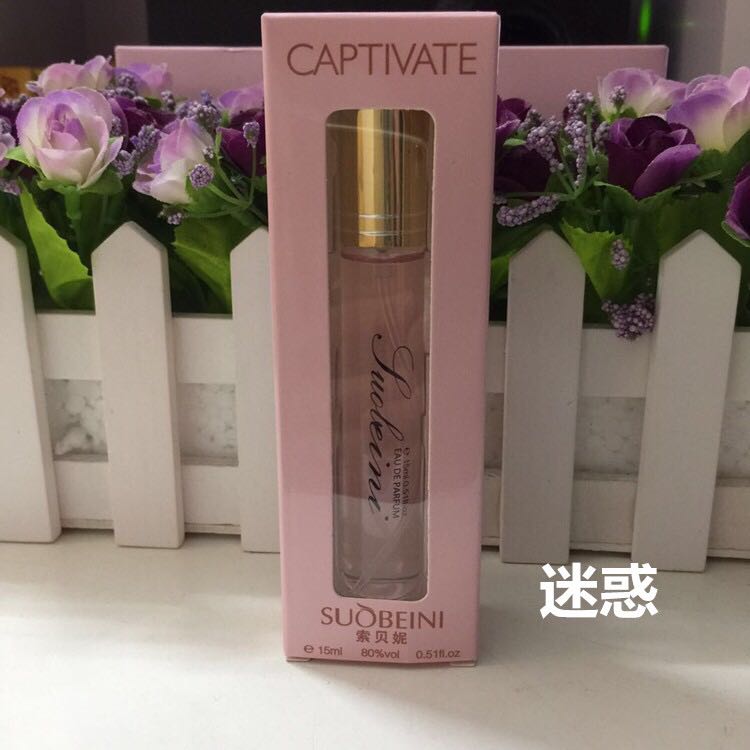 Pháp Sobini thích hợp nước hoa màu xanh gió chuông ca cao da hoa cúc nhỏ kéo dài mẫu nước hoa nhẹ 15ML nước hoa coco