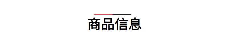 Деревянные вешалки 榉木童装店儿童衣架婴儿宝宝裤架实木衣架日式防滑衣服撑家用衣挂
