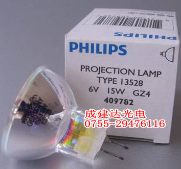 PHILIPS Philips quartz light cup halogen cup lamp 13528 6V15W