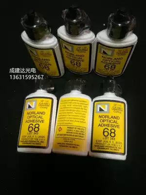 United States Norland UV UV glue UV curing optical glue NOA68