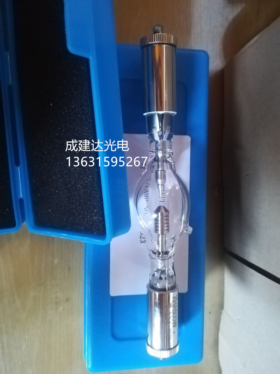Model solar spectrum experiment 500W probe illumination Ultra-high pressure spherical short arc xenon lamp XHA500W short arc xenon lamp