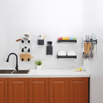 Perforated Black Kitchen Shelf Wall-mounted Cutting Board Rack Seasonings Knife Holder Chopsticks Containing Rack Lid Shelf