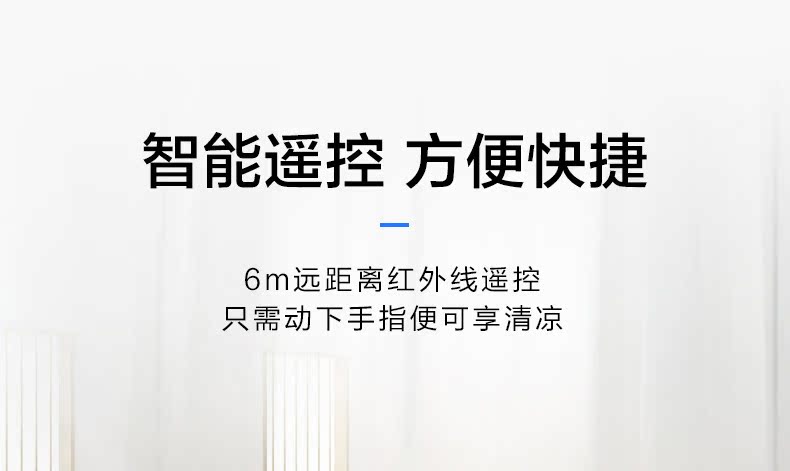quạt tích điện gấp gọn Quạt điện đẹp, quạt sàn, nhà im lặng, ký túc xá sinh viên thời gian thẳng đứng, quạt điều khiển từ xa, SDC35DR - Quạt điện giá quạt điều hòa sunhouse