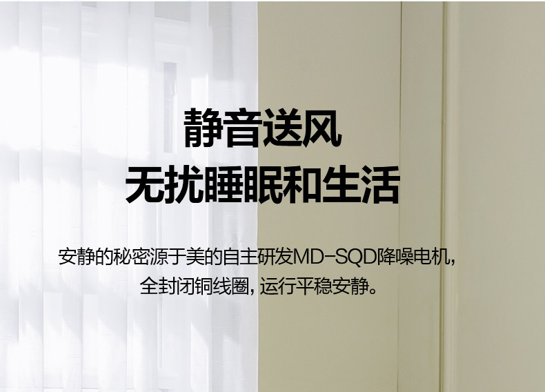 quạt điều hòa giá rẻ Quạt trang đẹp KYT25-15AW quạt máy tính để bàn nhỏ quạt sàn nhà im lặng học sinh may mắn - Quạt điện quạt trần trang trí giá rẻ