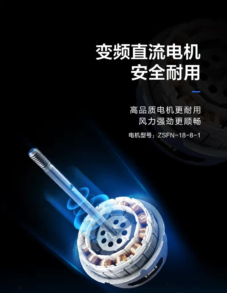 quạt tích điện gấp gọn Quạt điện đẹp, quạt sàn, nhà im lặng, ký túc xá sinh viên thời gian thẳng đứng, quạt điều khiển từ xa, SDC35DR - Quạt điện giá quạt điều hòa sunhouse