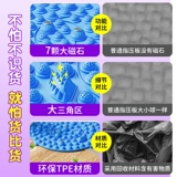 Акупрессовая пластина Ультра-перепродажи по подошву массажную площадку для разблокировки меридианов на месте для упражнений в помещении для упражнений в помещении для инструмента по снижению веса в китайской медицине