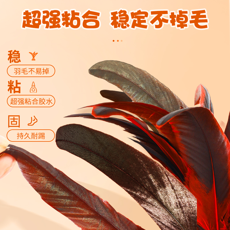 幼儿园带绳鸡毛毽子适合孩子玩吗?智能化运动玩具的新选择