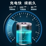 Автоматический массажер для пожилых людей для ног, для среднего возраста, полностью автоматический