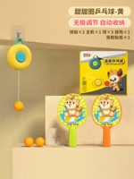 [Роскошное качество пончики-витально