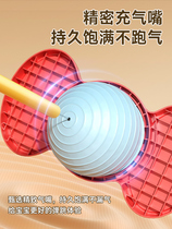 Jumping ball childrens kindergarten childrens toys adults fitness bouncing ball bouncing sports equipment balance bouncing ball