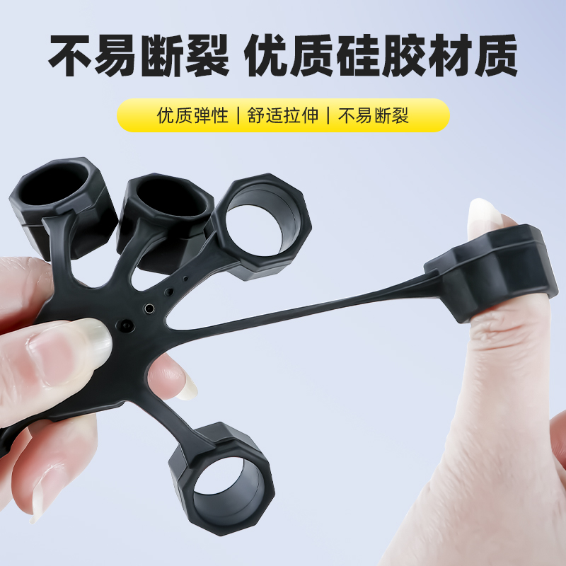 呼吸哑铃训练器：解锁健康新境界