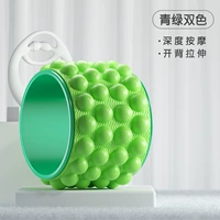 Глубокий массаж [Mint Green] улучшает улучшение тела/температуры