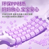 Четыре ряда гибких детских массажных палочек, булавы для йоги, длинная сенсорная интеграция, высокая тренировка, мышечная релаксация, роликовые валы для ног.