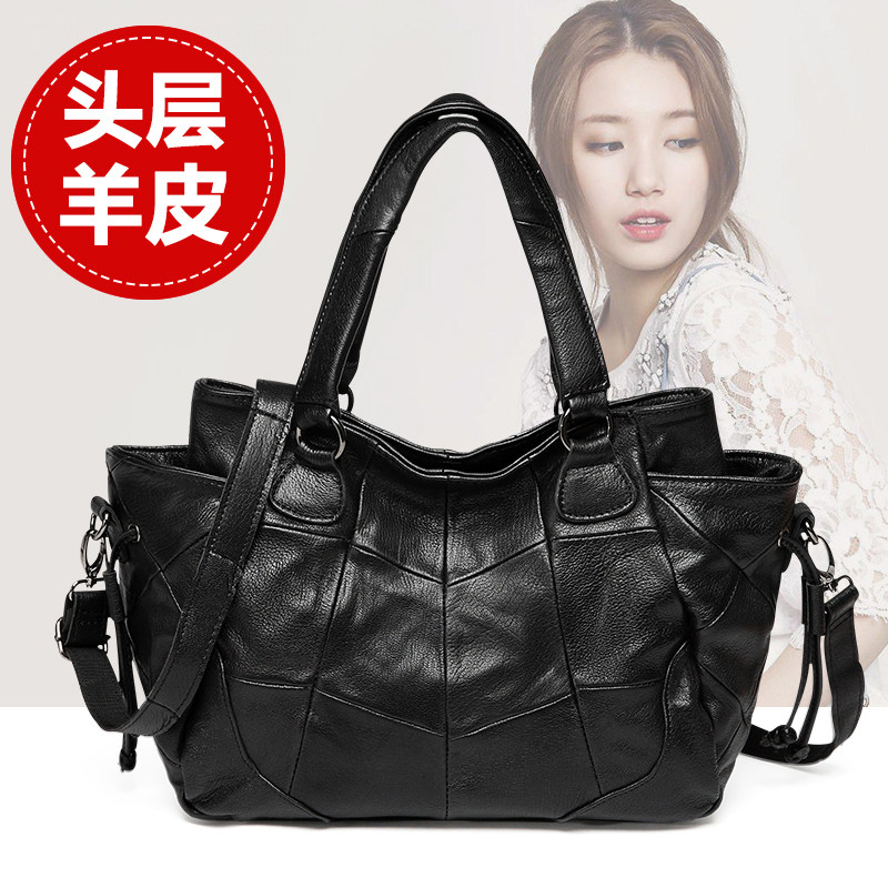 2020 new simple all-match leather women's bag Messenger handbag sheepskin stitching shoulder bag for ladies - Taobao