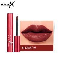 K3006#06 Brown Red