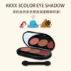 Товары от kkxx旗舰店