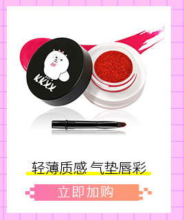 KKXX phim hoạt hình powder set trang điểm lâu dài kem che khuyết điểm Hàn Quốc kiểm soát dầu ướt và khô bột khô công suất sửa chữa nền tảng puff phấn phủ cho da nhạy cảm