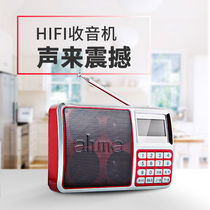 ahma 818 elderly radio Elderly convenient MP3 plug-in card speaker U disk charging portable player