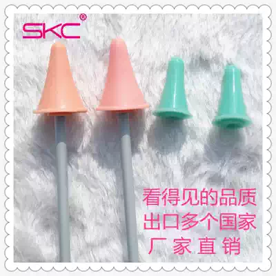 SKC sweater needle cap rod needle cap needle head cap Safety needle cap Anti-off-line needle cap rod needle choke plug