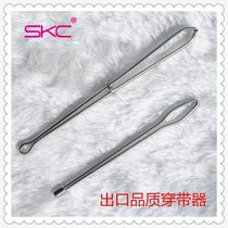 (SKC) Patchwork Elasticity Elastic Tape Wrapler Home Lever 2PCs set