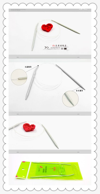 SKC loop pin áo len kim đan áo len Tool Kit vận chuyển đan đan cụ 40 cm - Công cụ & vật liệu may DIY