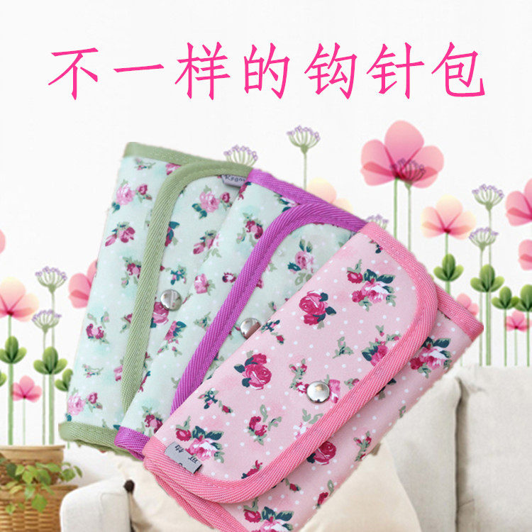 Crochet Hook Needle Containing Woven Crochet Hook Needle Kit Advanced Cloth Art Collection Bag Woven Tool Suit