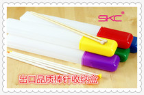 (SKC)DIY sweater needle storage tube Weaving aids Long needle storage box Stick needle storage box