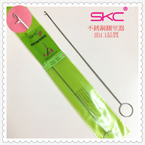 SKC tassel stainless steel rope puller long anti-ear crochet needle threading tool with needle turning device DIY Rope threading tool