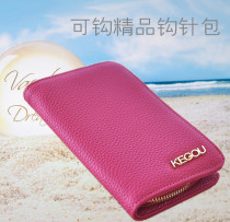 Hook brand crochet storage bag Chaozhou hook soft handle crochet tool set hook bag storage bag