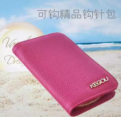 Hook brand crochet storage bag Chaozhou hook soft handle crochet tool set hook bag storage bag