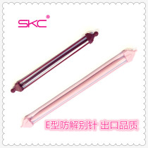 Sweater knitting gadgets E-type anti-release pin for leaving a needle with a double open anti-release pin buckle Anti-release pin buckle