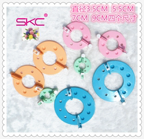 SKC export quality DIY hand-woven hair ball maker ball maker pompom ball maker pompom ball maker