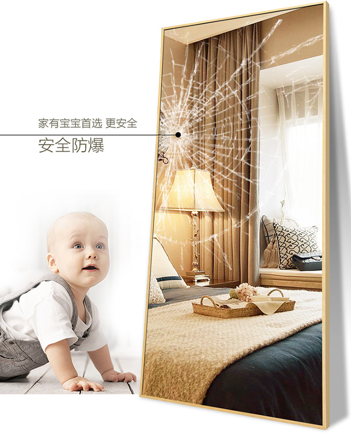 Bai Jia chống cháy nổ gương dài đầy đủ gương nữ sàn gương phòng ngủ nhà đơn giản thay đồ gương cửa hàng quần áo phù hợp gương - Gương gương trang trí decor