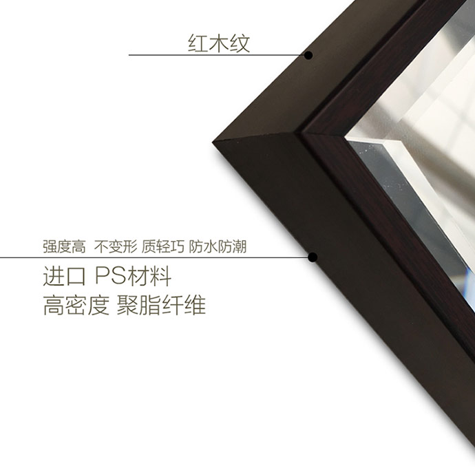 Bai Jia chống cháy nổ gương dài đầy đủ gương nữ sàn gương phòng ngủ nhà đơn giản thay đồ gương cửa hàng quần áo phù hợp gương - Gương gương trang trí decor