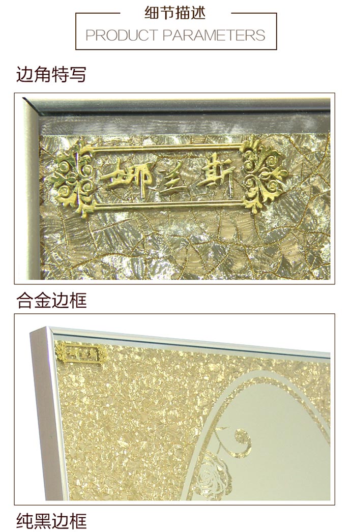 Gương đơn giản gương dài mặc quần áo gương gương toàn thân sàn mua sắm châu Âu trung tâm phù hợp gương thay đồ gương hạ cánh - Gương kiếng nhà tắm