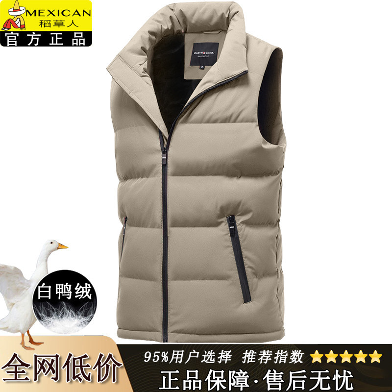 Scarecrow down Vest Men's Winter New Style Warm Jacket Sleeveless Gilet down Jacket Stand Collar Vest