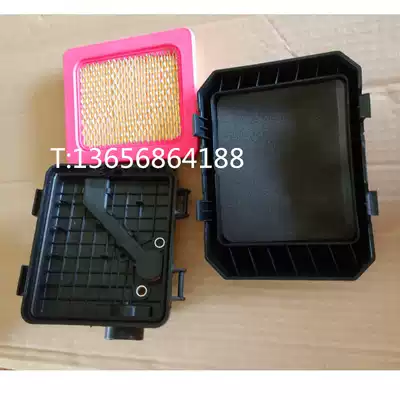 Hangkai 4 Chong 7 hp horse wall mounted air-conditioning engine thruster air filter element set of original accessories