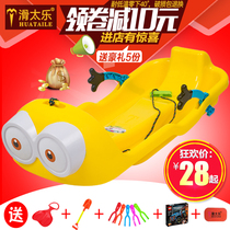 Skate Le snowboard double thickened grass skiing snowboard sandboard adult children snow sledge wear-resistant sleigh car