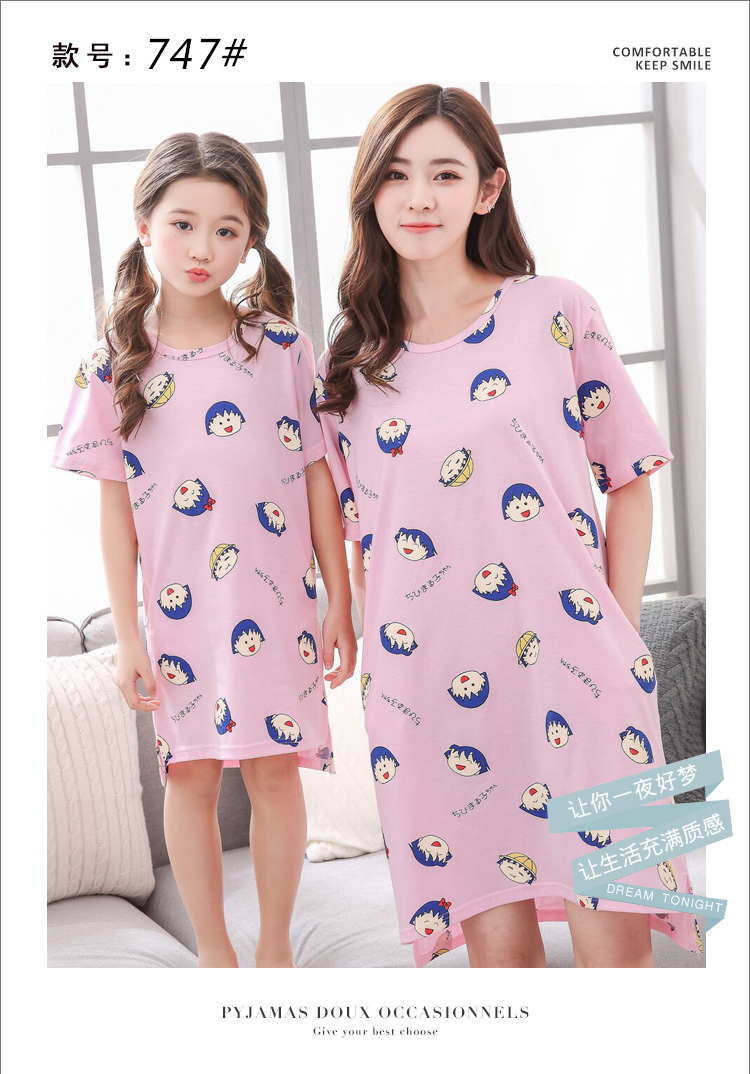 Mùa hè mẹ và trẻ em trẻ em nightdress cô gái phần mỏng cotton ngắn tay cậu bé lớn cha mẹ và con mùa hè đồ ngủ ăn mặc bộ jumpsuit hoạt hình cho bé và mẹ