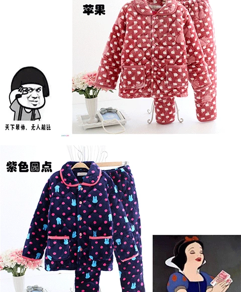 Bộ đồ ngủ nữ mùa đông flannel ba lớp độn bông cộng với áo khoác nhung ấm áp ngọt ngào bộ đồ ngủ trung niên dễ thương