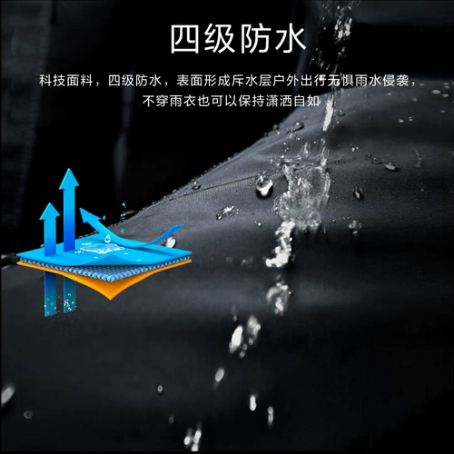 Septwolves, мужской бархатный плащ, трендовая куртка для отдыха, в корейском стиле