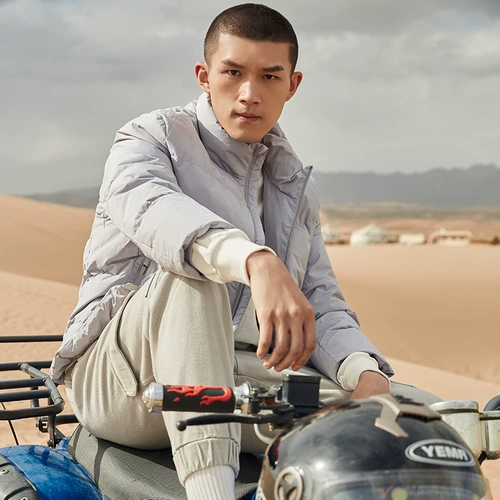 Septwolves, мужской пуховик, утепленная бархатная модная куртка, утиный пух, в корейском стиле