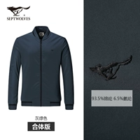 2111 (серо -зеленый)