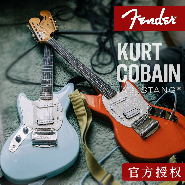 Flender Funda Kurt Cobain Jag-Stang Electric Guitar Nirvana Kirburn 0141030372