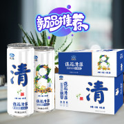 0糖0脂！以岭 连花清菲 植物饮料310ml*8罐