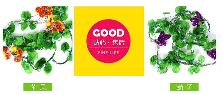 Mô phỏng trái cây và rau mía hoa nho lá trần treo tường điều hòa không khí sưởi ấm ống ivy - Hoa nhân tạo / Cây / Trái cây lá giả trang trí